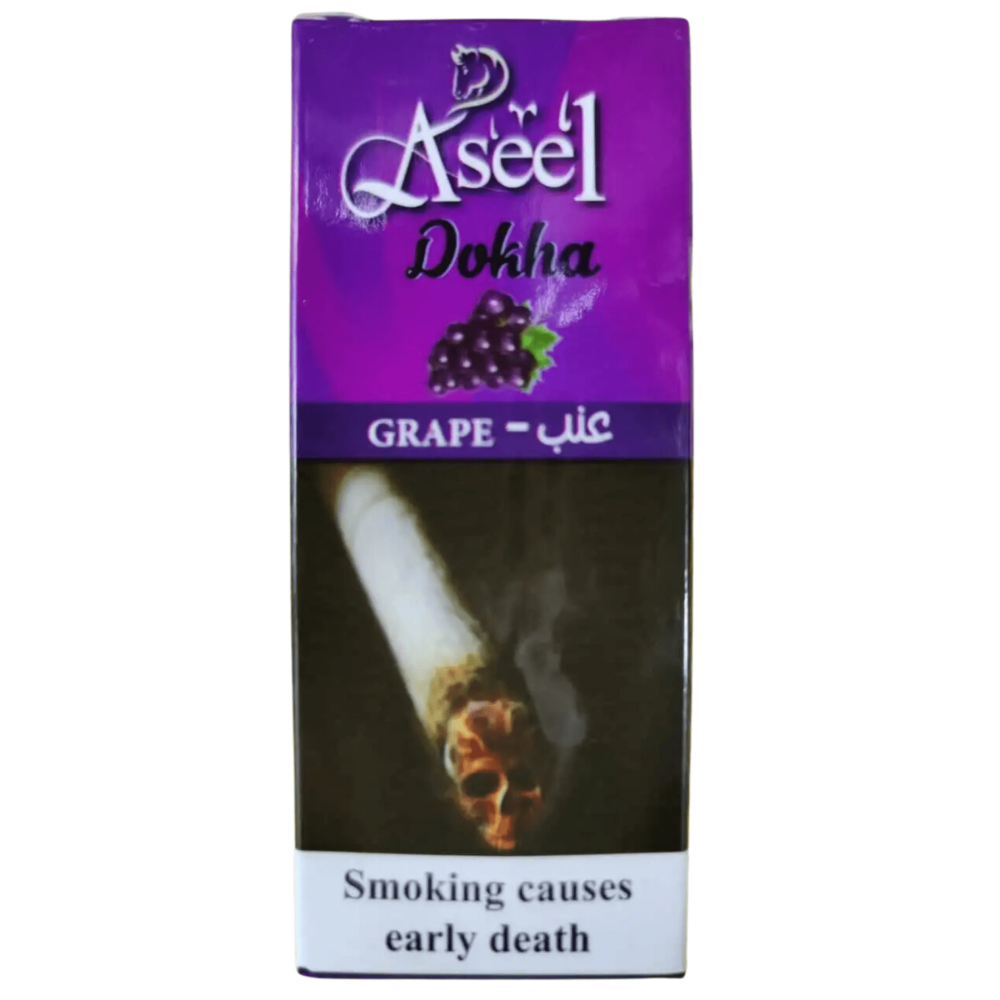 Aseel Grape