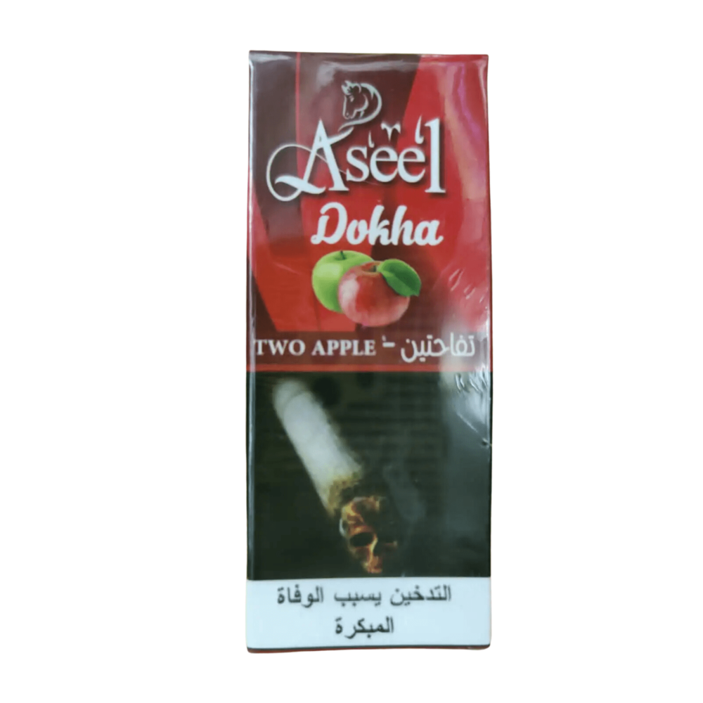 Aseel Two Apple