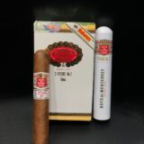 Hoyo De Monterrey Epicure No.2